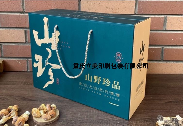 重慶羊肚菌包裝/彭水大腳菌禮盒印刷制作廠家